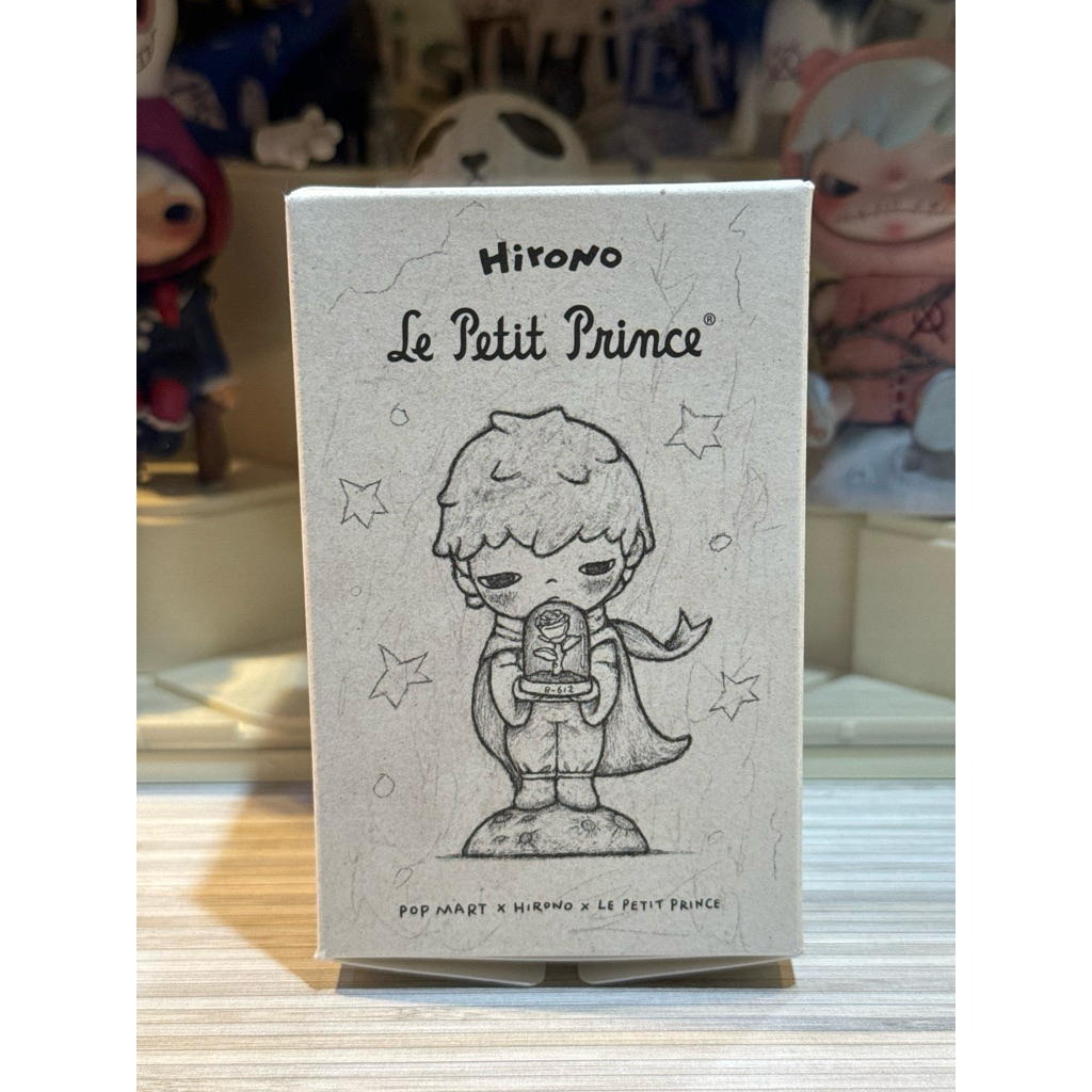 HIRONO LE PETIT PRINCE