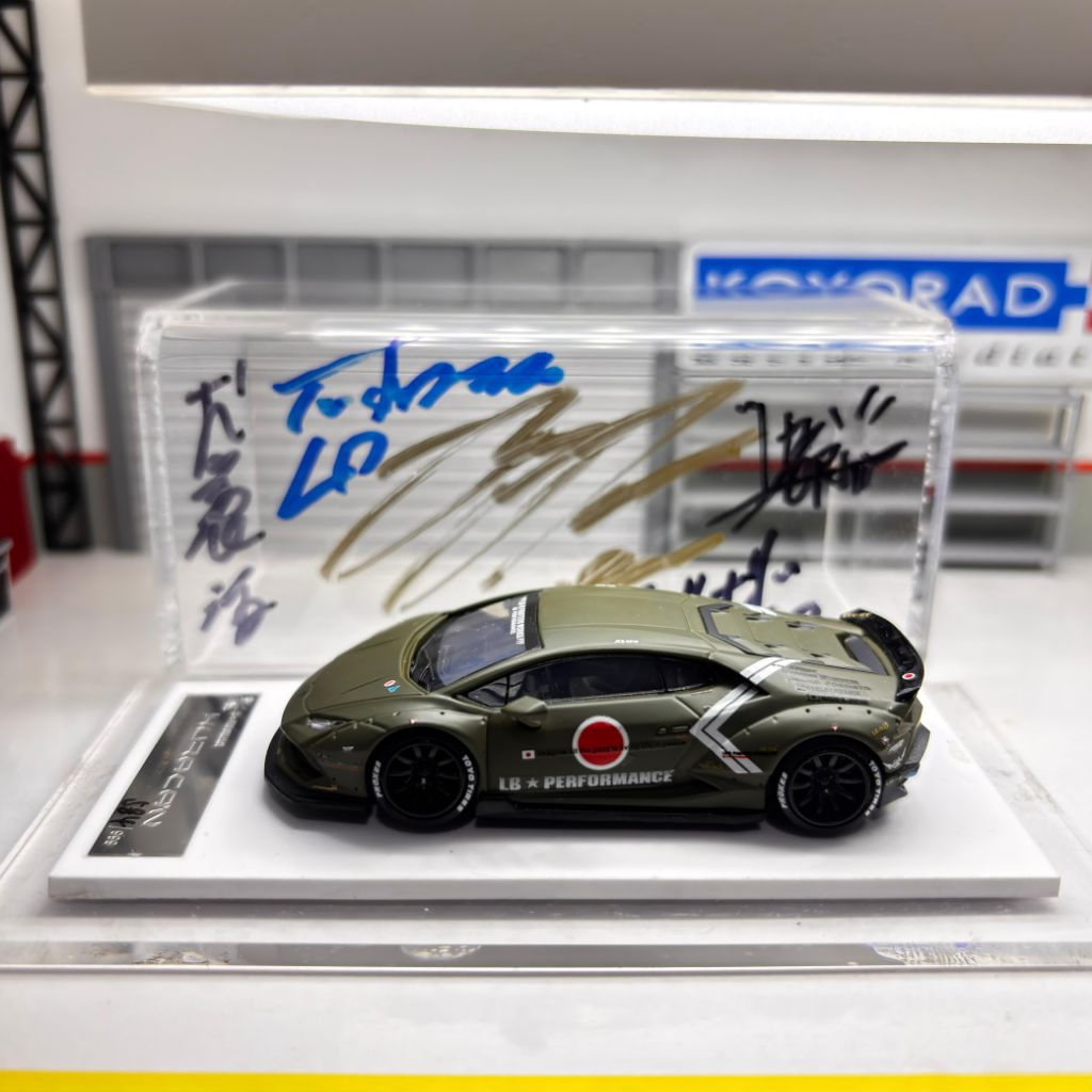 TPC LBWK LAMBORGHINI AVENTADOR FIGHTER WORKS LIMITED EDITION UNSEALED