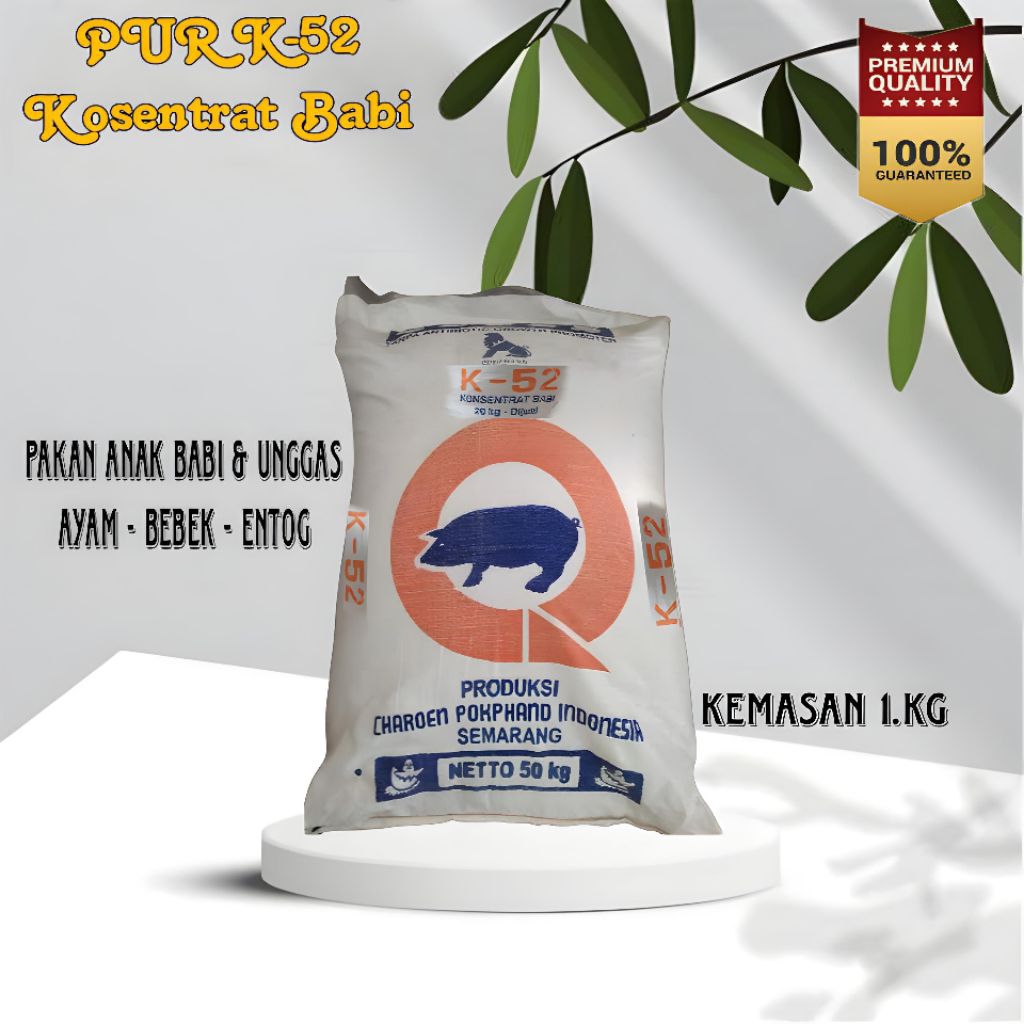 pur babi K-52 Kosentrat Babi pakan ternak ayam - entog - bebek