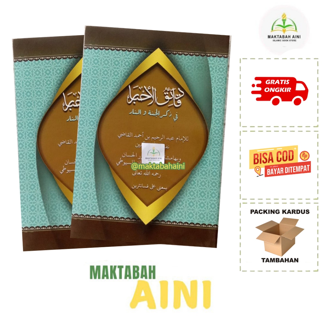 Daqoiqul Akhbar Makna pesantren daqoiqul Akhbar makna petuk daqoiqul ahbar makna petuk / daqoiqul ak