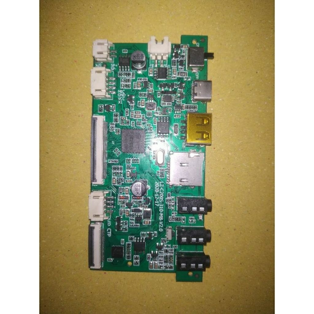 mesin smart hafiz versi 5