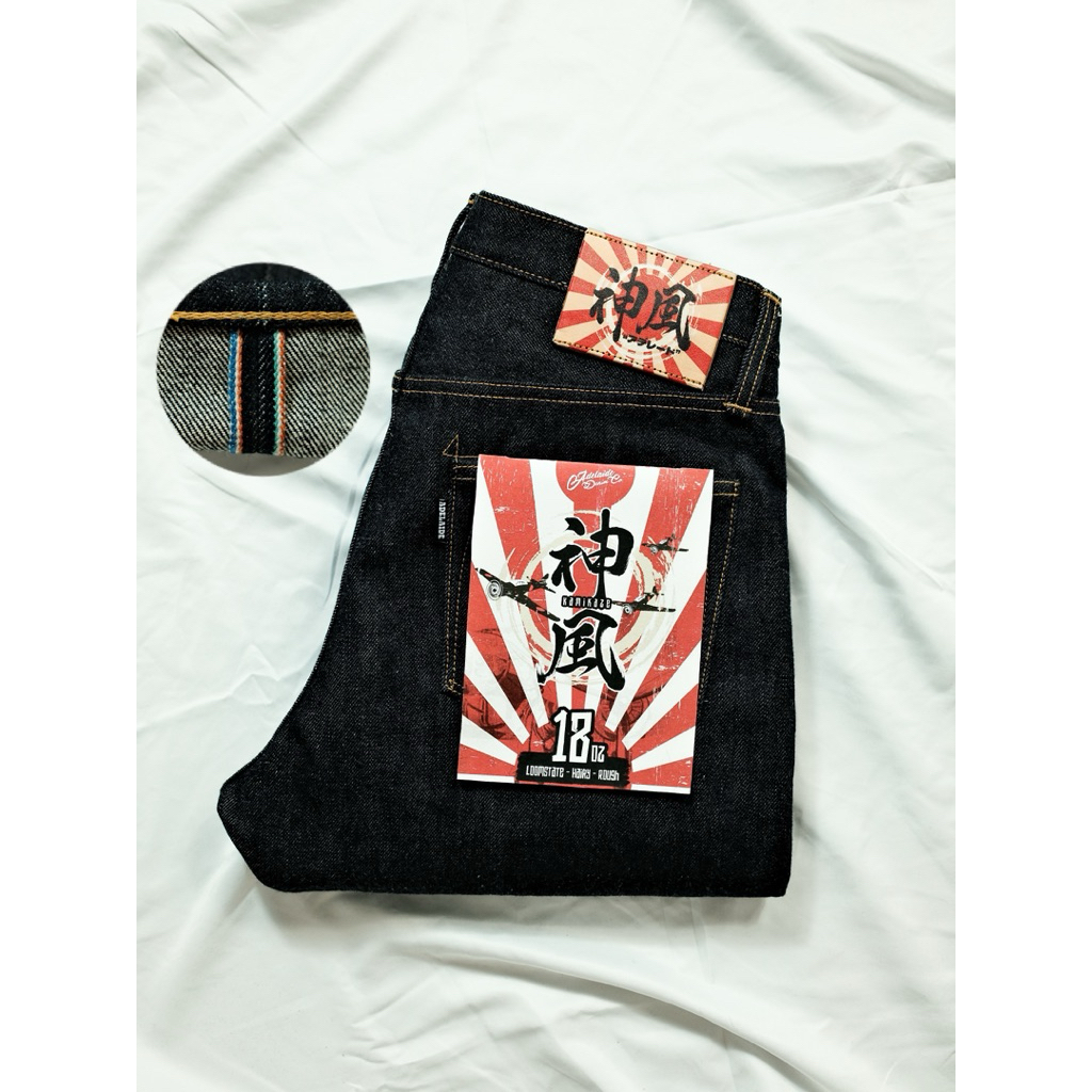 Adelaide Denim | 18oz Kamikaze "What The Selvedge" Various Selvedge