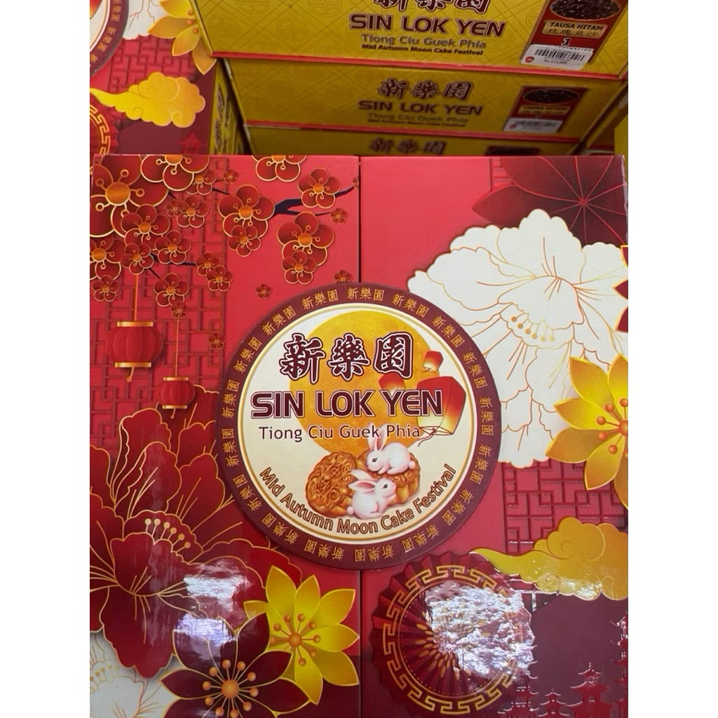 Kue Bulan Sin Lok Yen | Moon Cake Durian | Kue Bulan Durian Isi 4 Pcs Gift Box