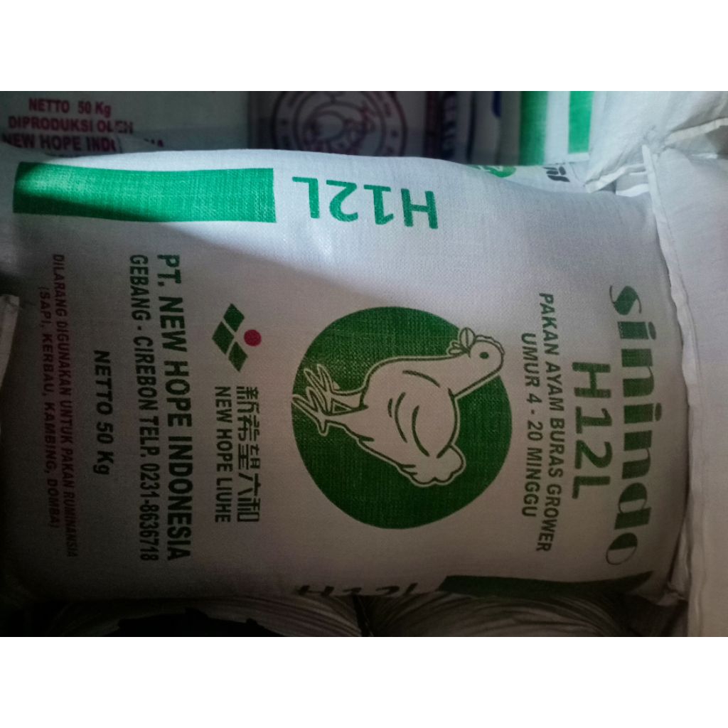 PUR AYAM H12L BURAS 1 SAK ISI 50KG