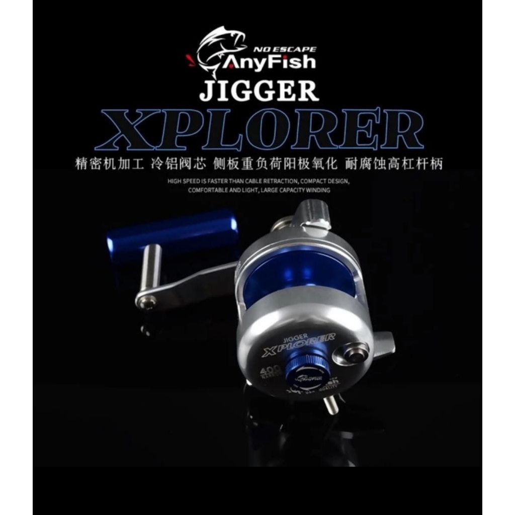 Anyfish Jigger Explorer | Reel Jigger/OH