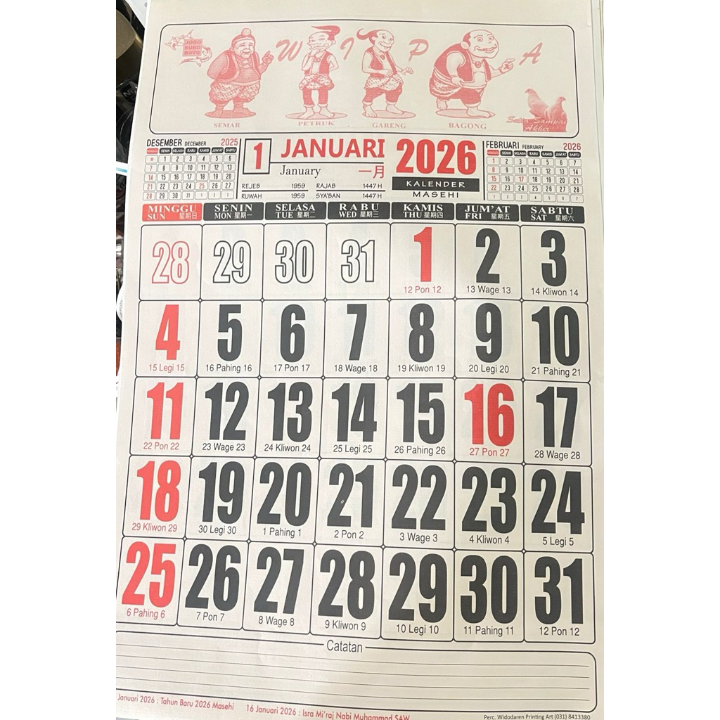 Kalendar Calendar 2026