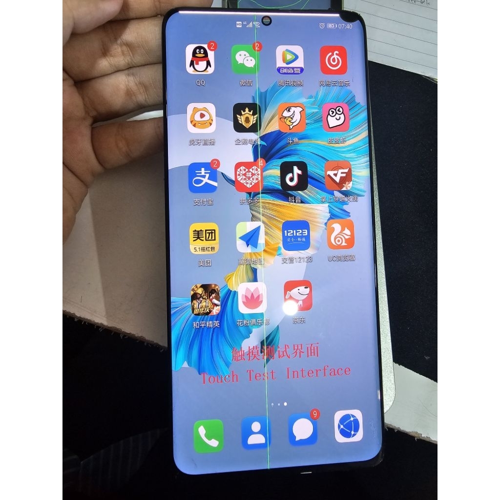 LCD SAMSUNG GALAXY S21 ULTRA ORIGINAL COPOTAN DARI SAMSUNG 100%(MINUS GARIS DAN TOMPEL)