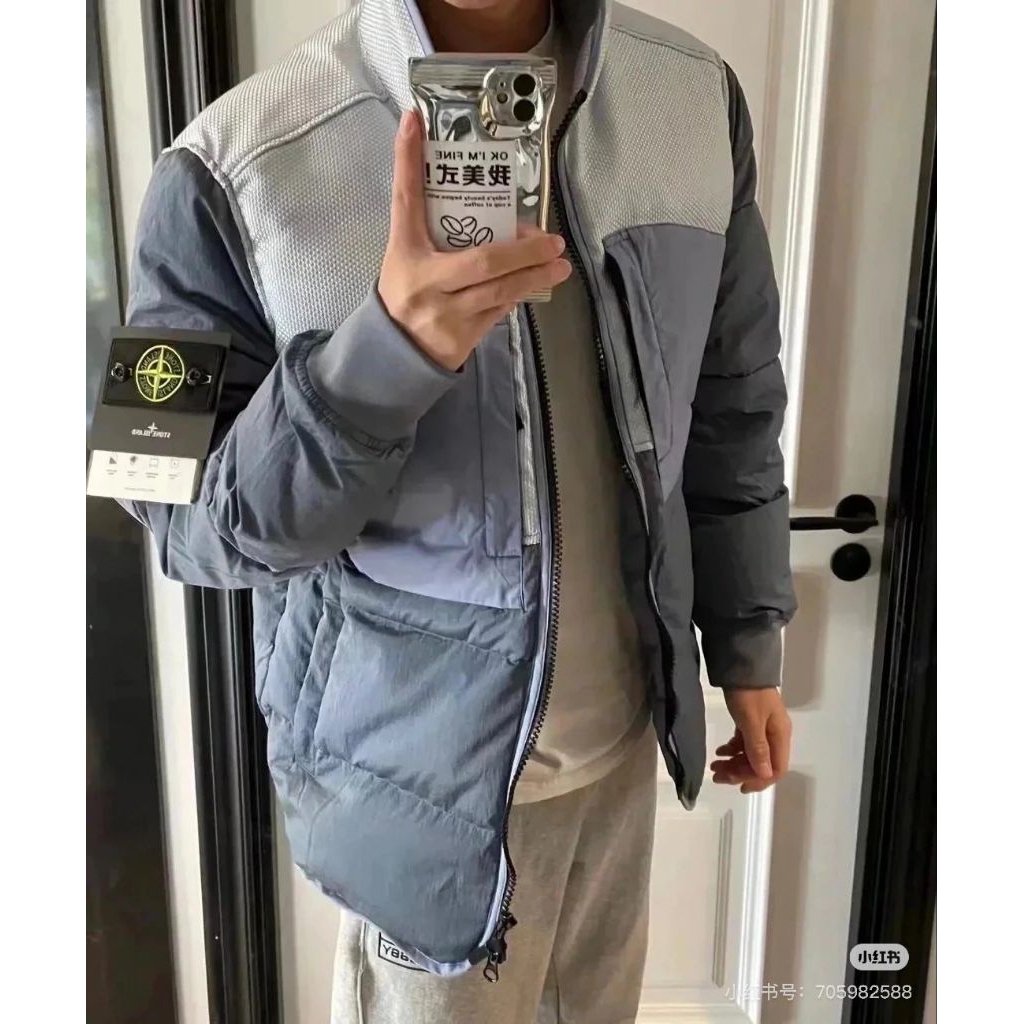 Stone Island 42840 MODIFIED PANAMA 6/3 HT NYLON MIX FABRICS DOWN-TC JACKET
