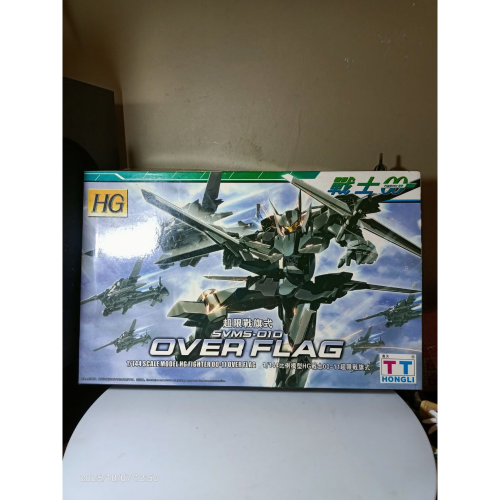 mainan robot rakit susun gundam over flag 1/144