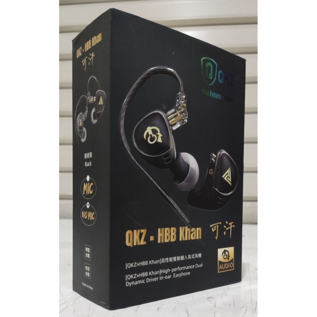 IEM QKZ HBB KHAN