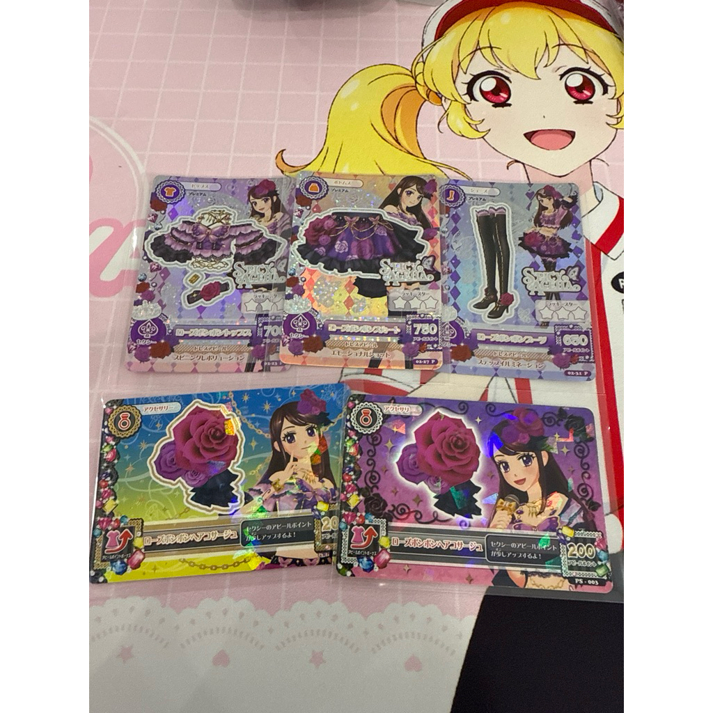Aikatsu Rose Bon Bon Jp Ver Shibuki Ran Premium Set Card