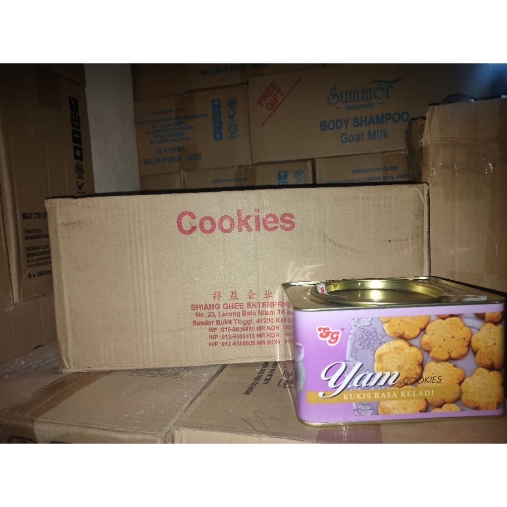 SG Yam Cookies Biskuit Keladi (12x700G)