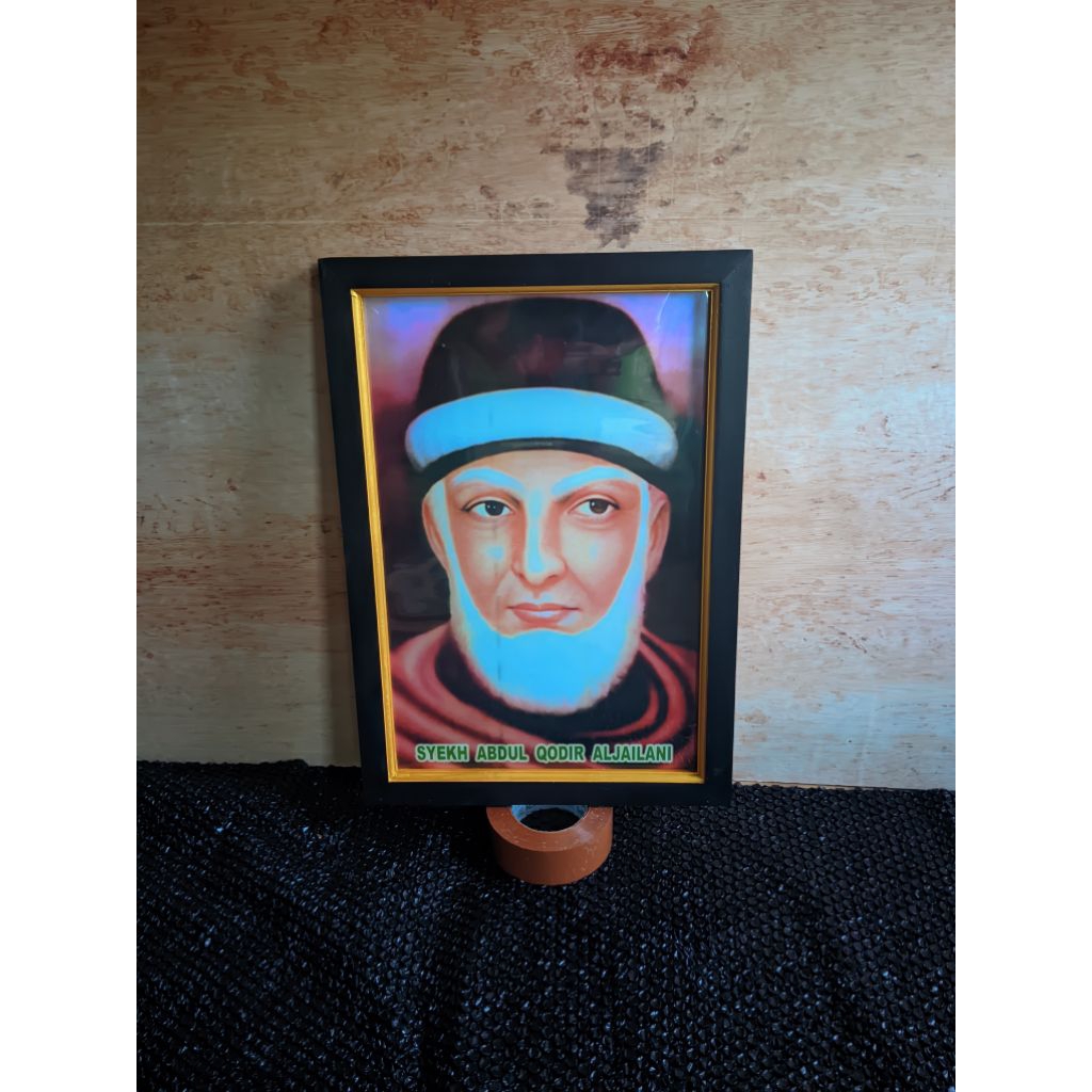 Hiasan dinding poster Syekh Abdul Qadir Jailani plus Bingkai ukuran 53×35