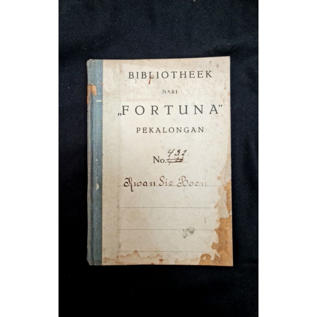 Kwan Sie Boen (Tamat) Swatoe Kitab Pengadjaran jang Pertama aken Berbakti kapada Allah dan Iboe Bapa