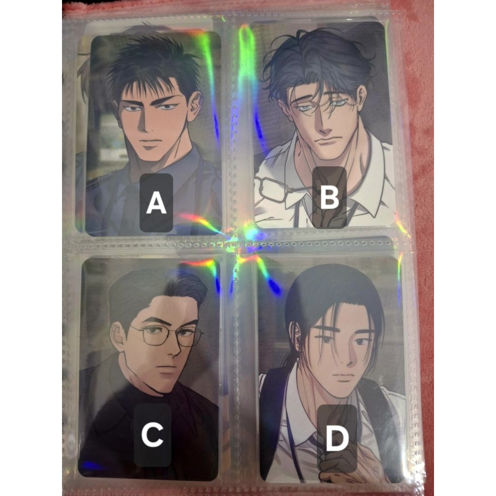 Season greetings Lezhin 2025 / SG 25 Lezhin