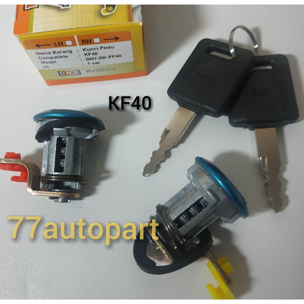 1 SET Door Key/ Anak Kunci Pintu Mobil Toyota Kijang Super KF40 / KF42 / 5K merk DNY / Kotsuru