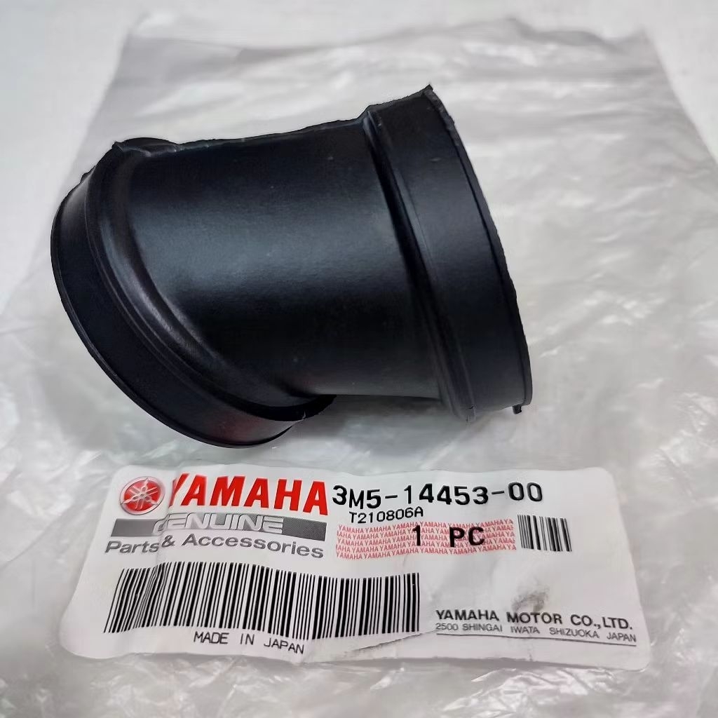 Karet Joint Filter Ke Karburator RX Spesial RXS YT115 3M5-14453-00