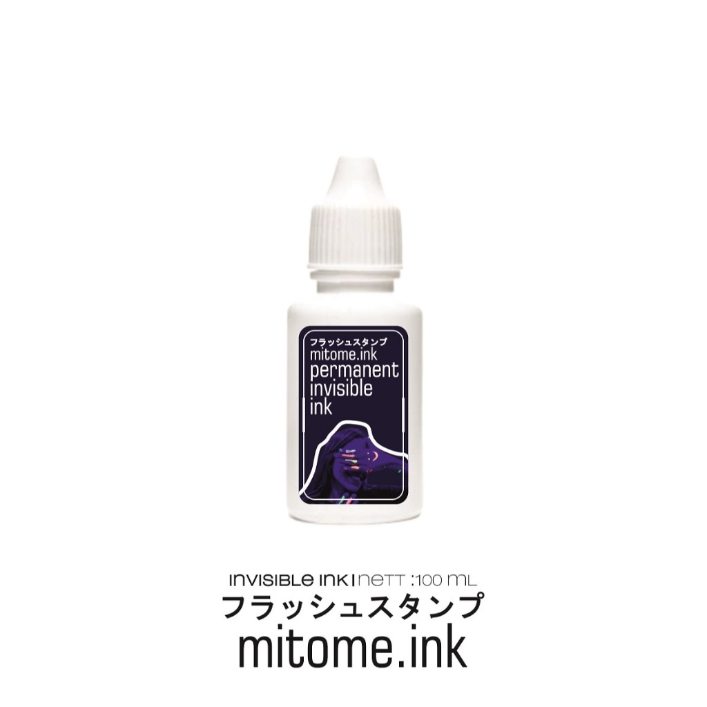 Mitome.Ink UV Invisible Permanent Ink