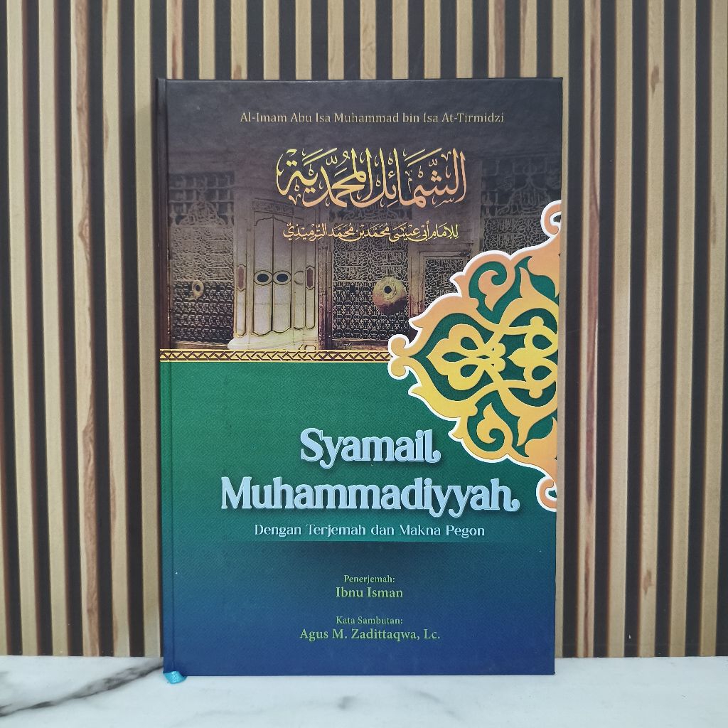 Syamail Muhammadiyah terjemahan dan makna Jawa