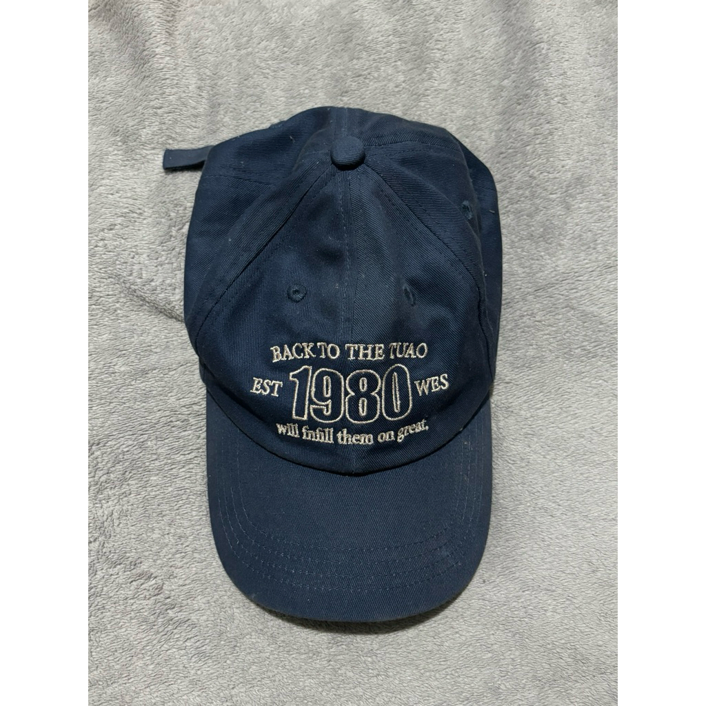 topi kkv oh some preloved