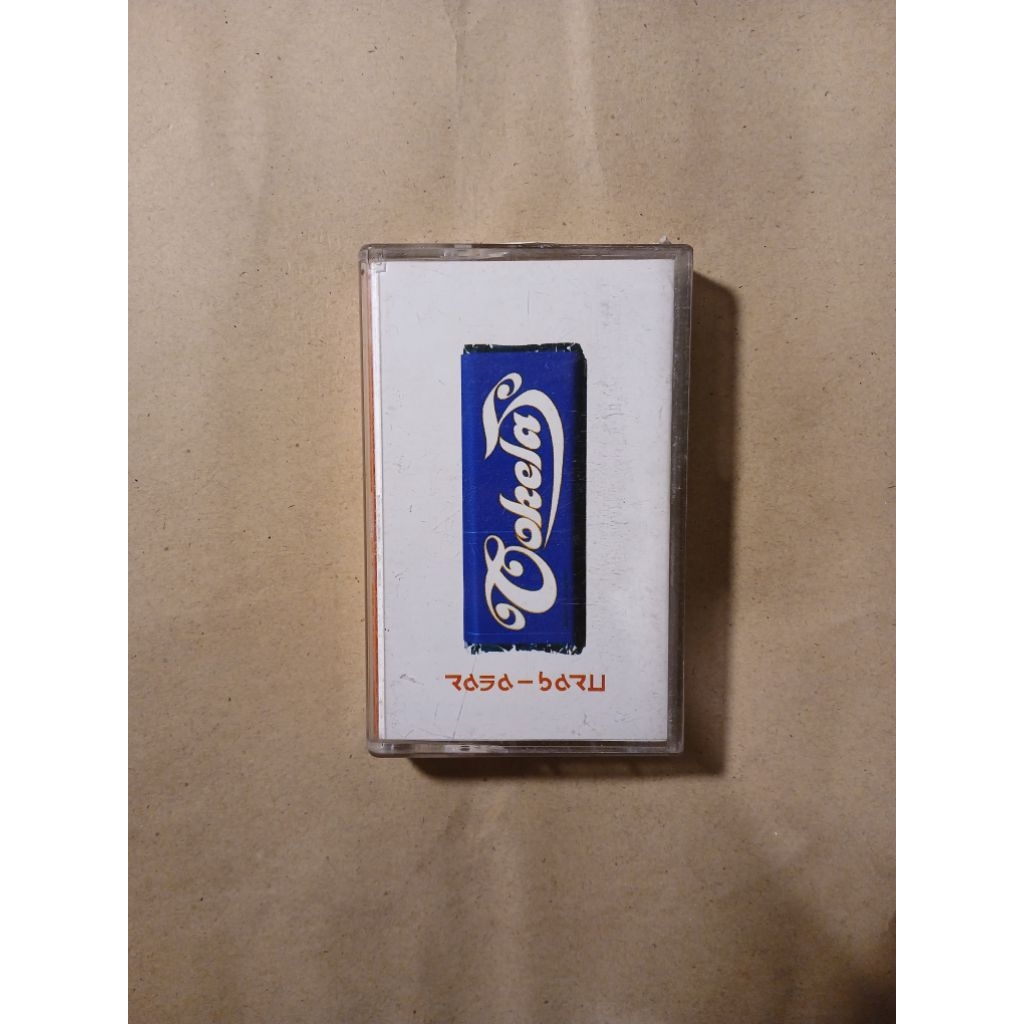 Kaset Coklat - Rasa Baru