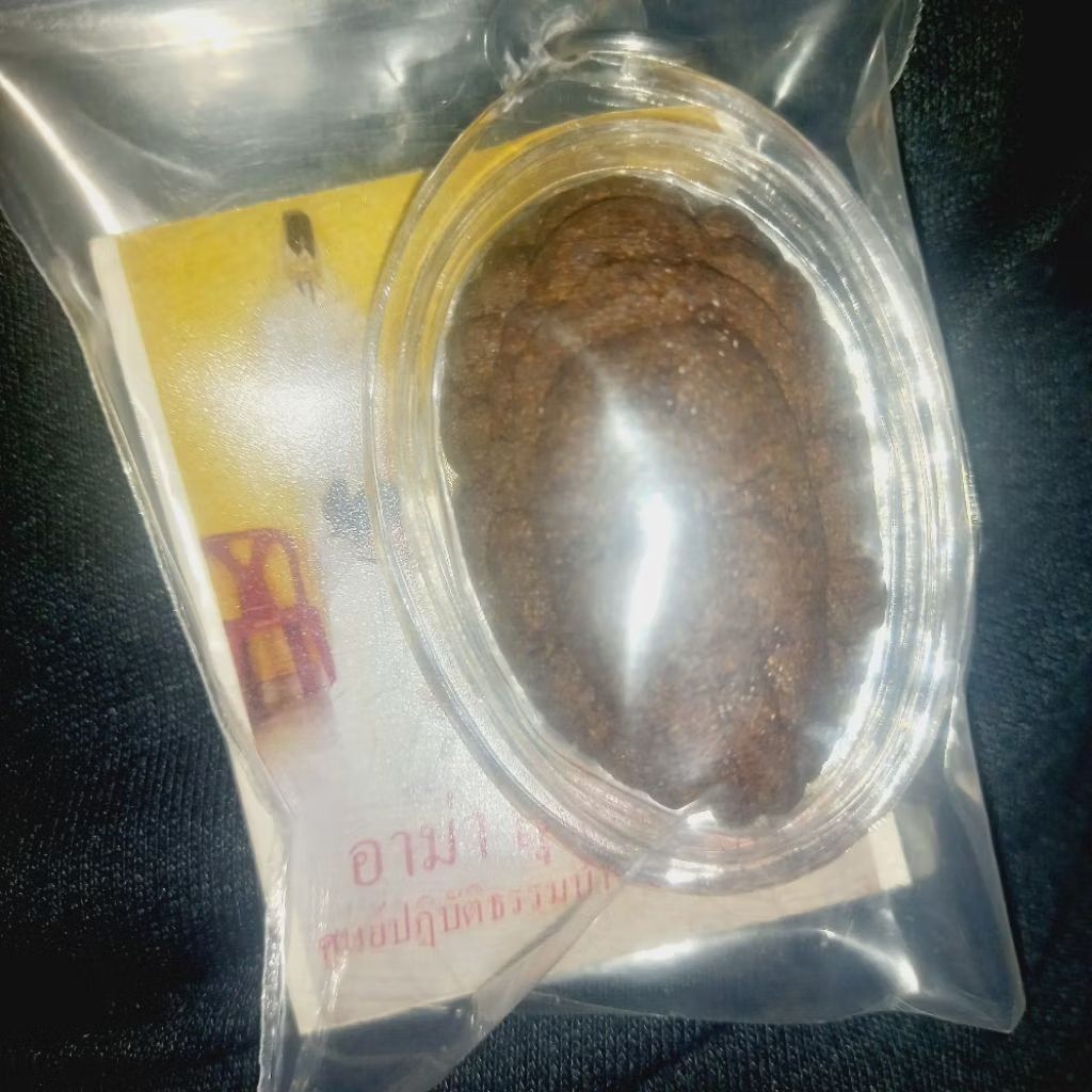 vtfrans kharisma mahakali wdt kalung liontin amulet lovers