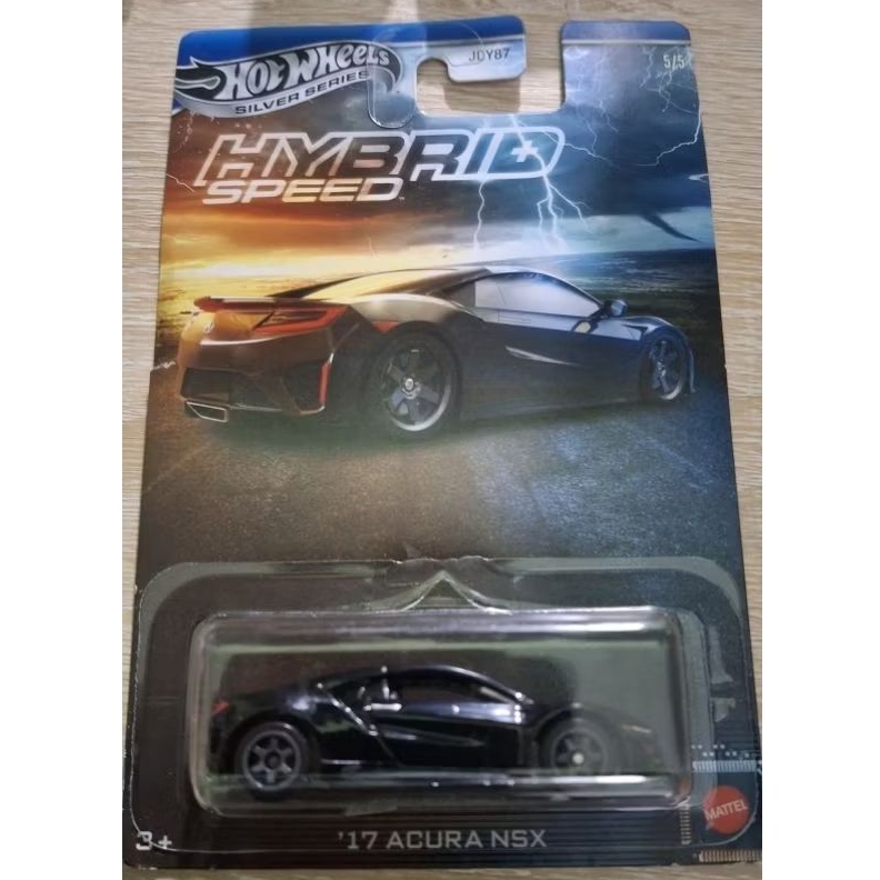 Hotwheels Hybrid Speed  - Acura NSX