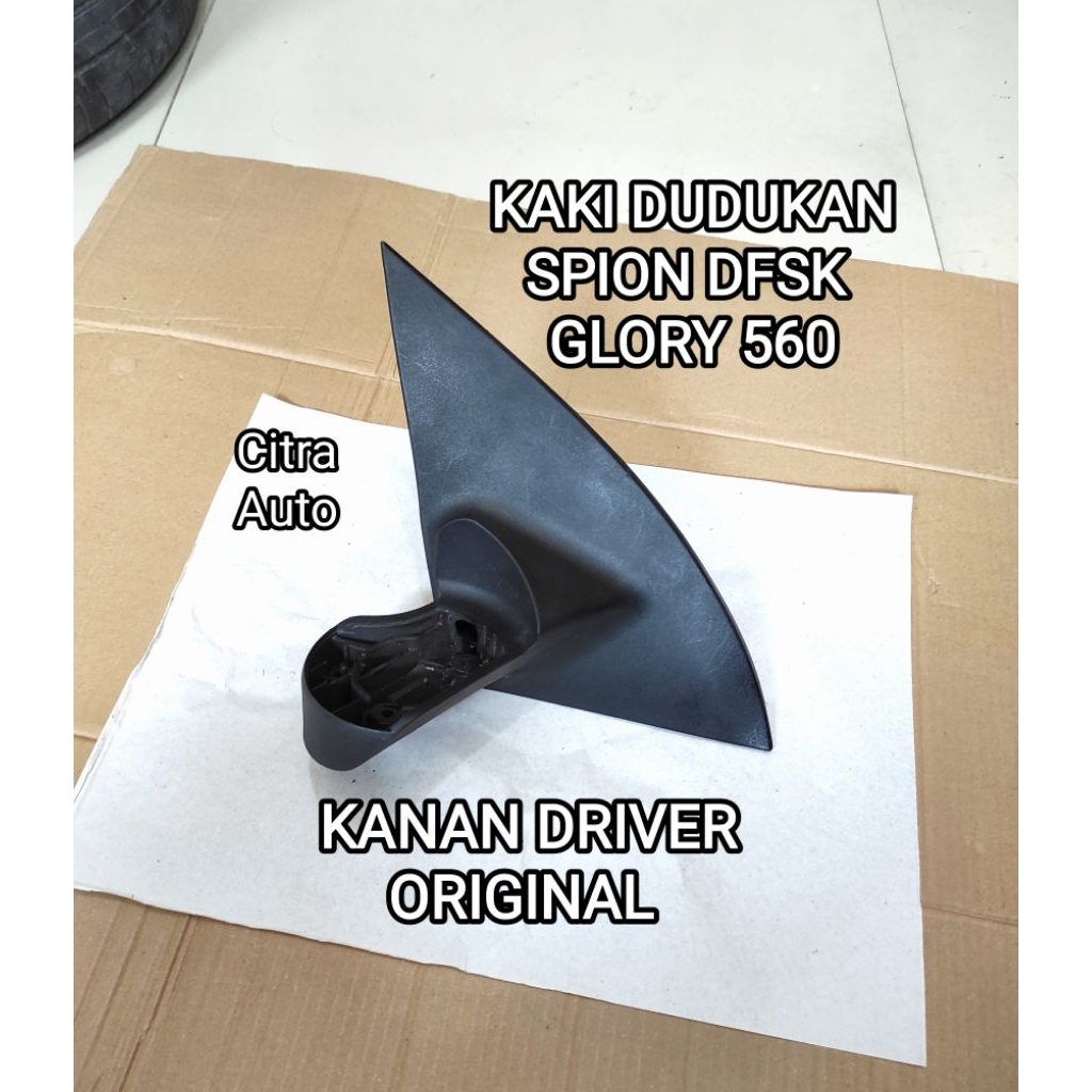 Dudukan Spion DFSK glory 560 Kanan ori