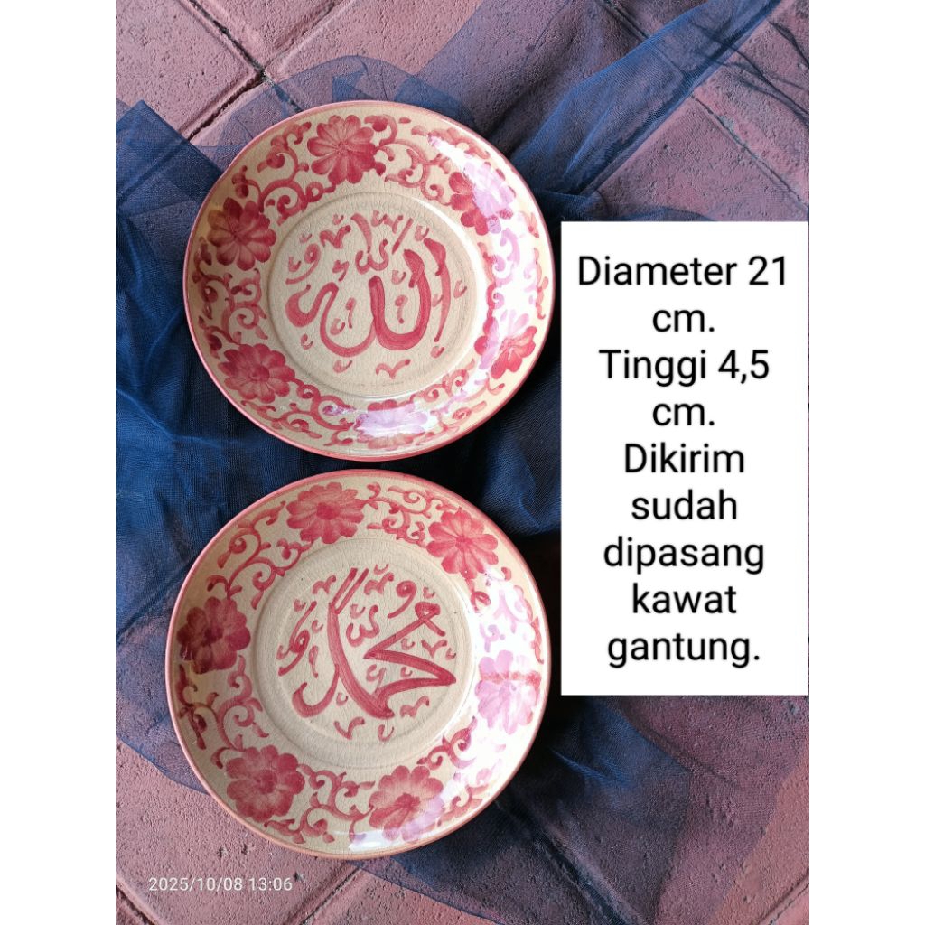 2 buah piring keramik lukis kaligrafi merah Allah dan Muhammad untuk hiasan dekorasi dinding