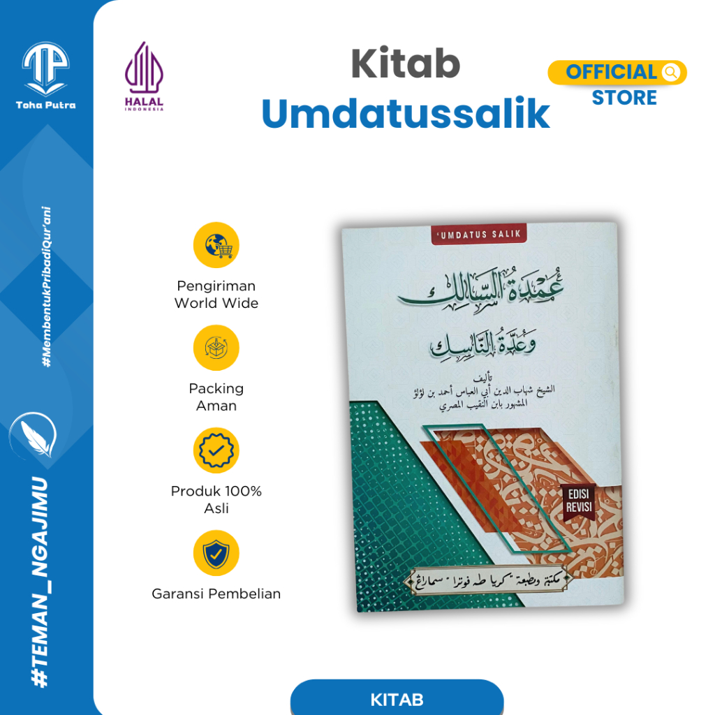 Toha Putra - Umdatussalik Wa Iddatun Nasik