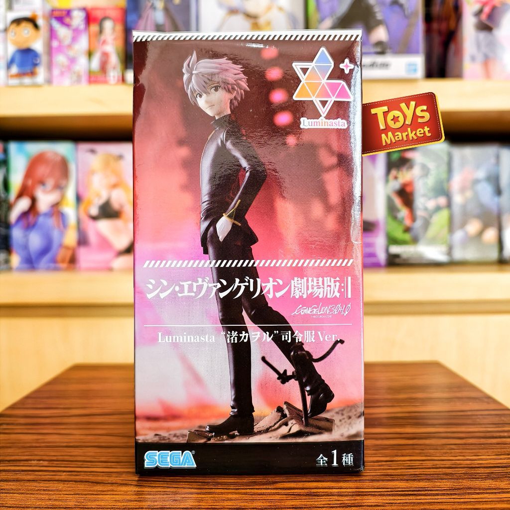 SEGA Luminasta Figure Evangelion - Kaworu Nagisa