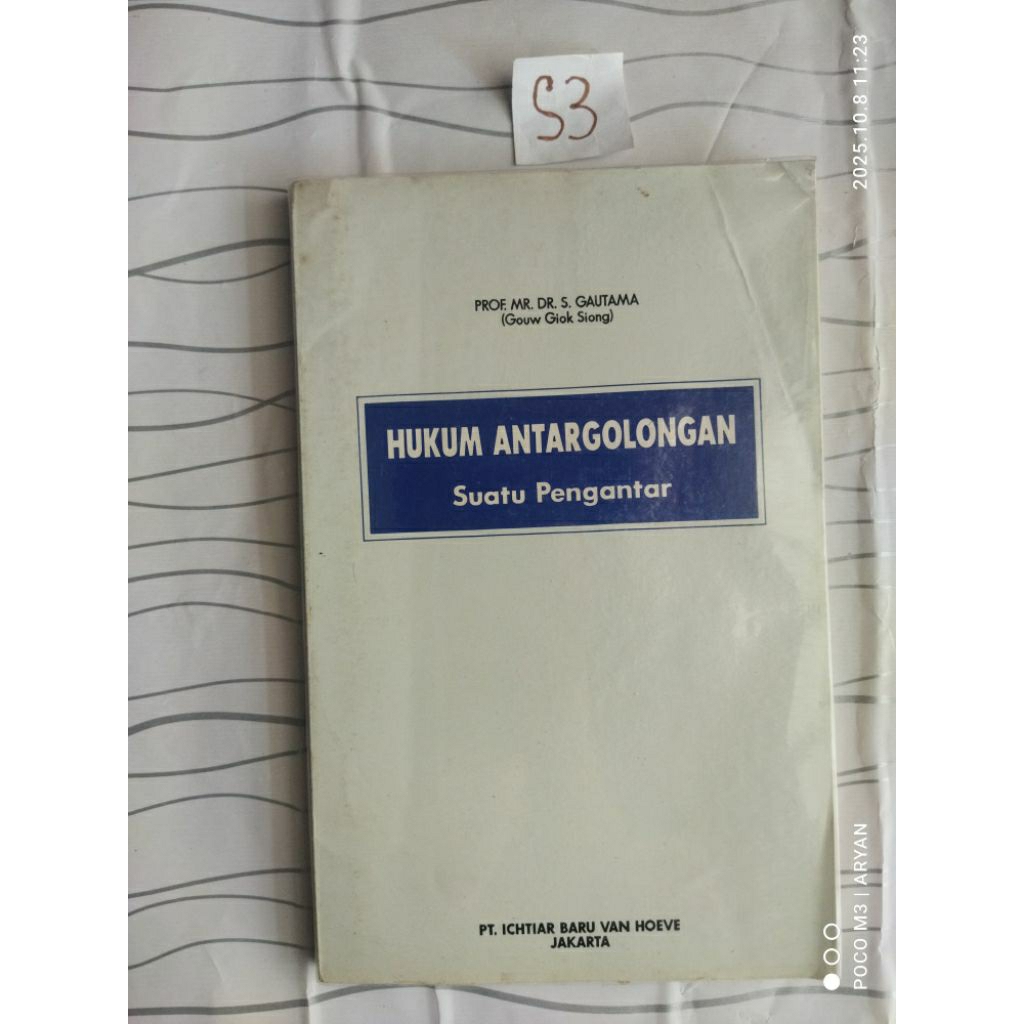 HUKUM ANTARGOLONGAN SUATU PENGANTAR - PROF MR. DRS GAUTAMA