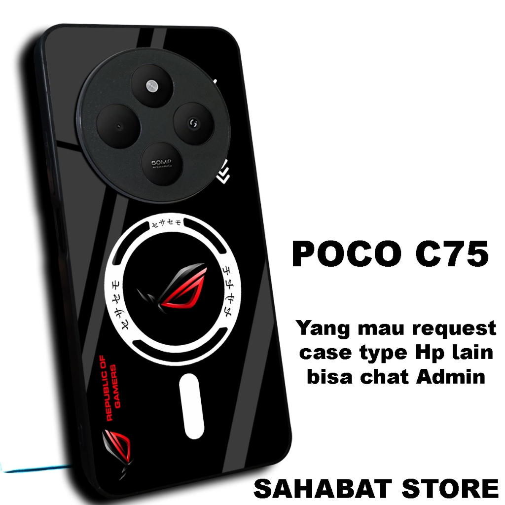 case Hp POCO/S17/softcase glossy Poco C75/Casing Poco C75/bisa request type lain