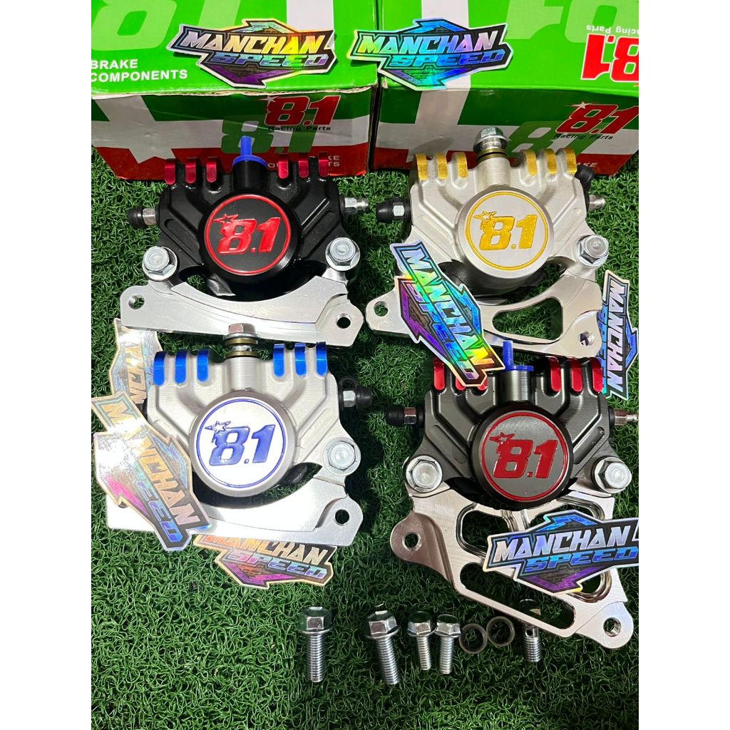 KALIPER + BREKET formula 81 racing part 8.1 vario beat scoopy spacy genio piringan CAKRAM DEPAN DISK