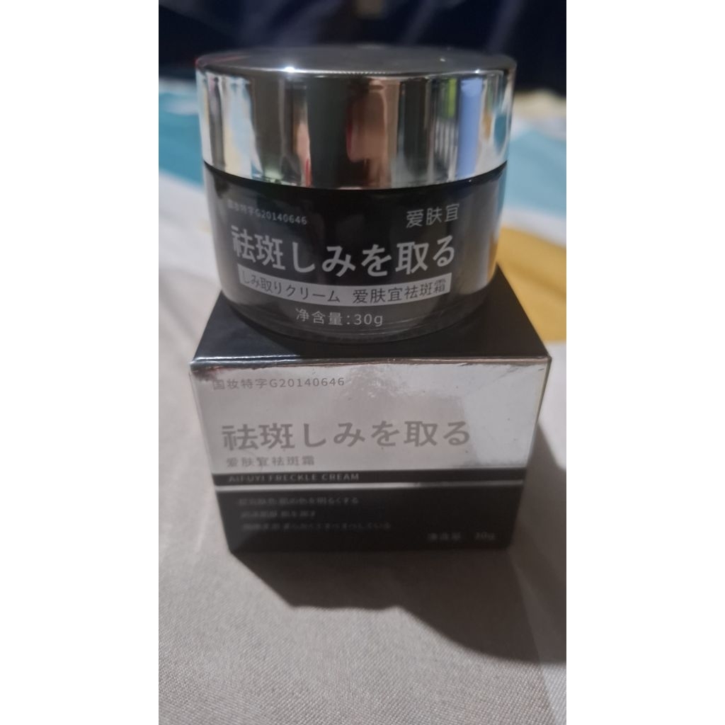 preloved cream korea penghilang flek hitam Aifuyi