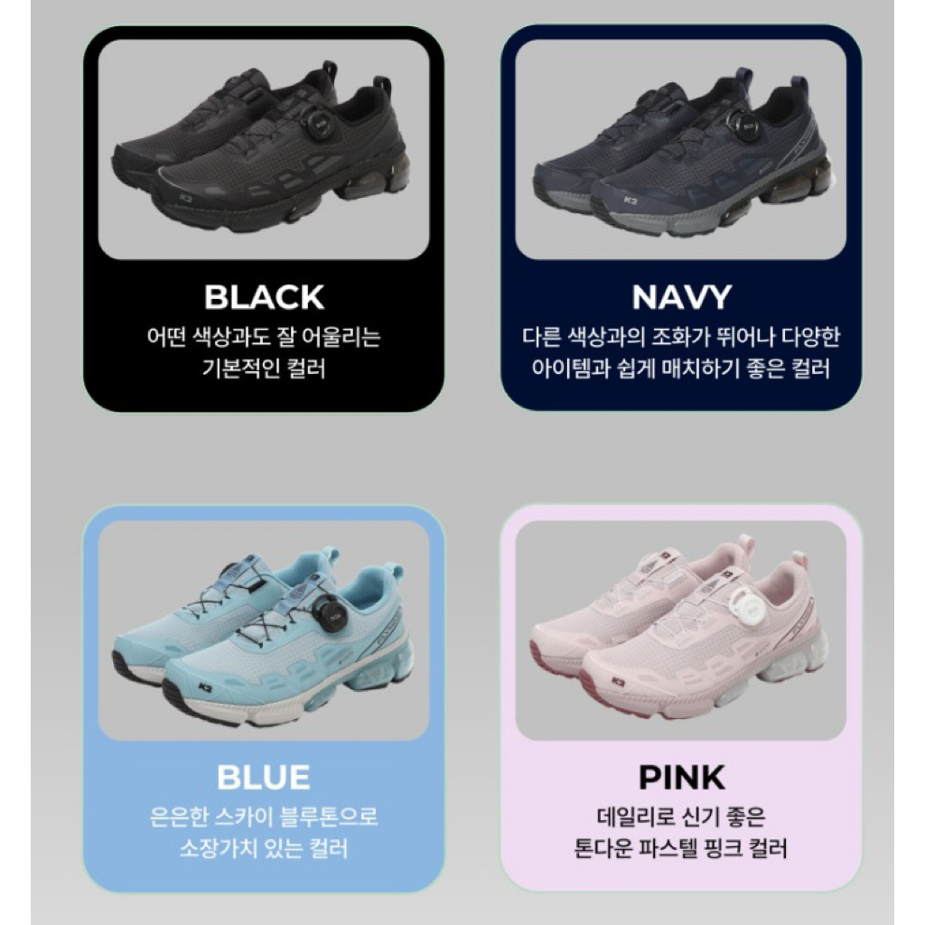 K2 goretex flyhike Suzi