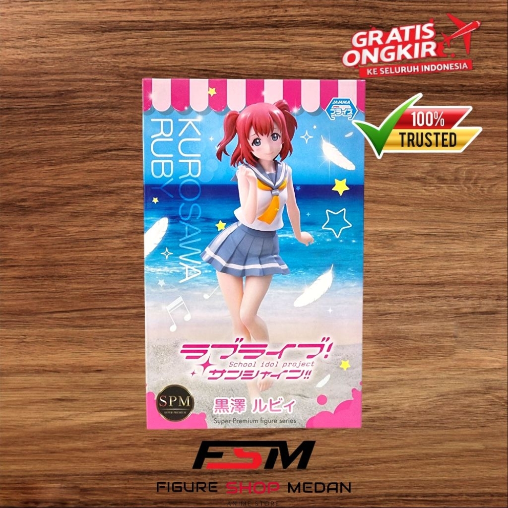 Figure Kurosawa Ruby - Uniform Ver (MIB)