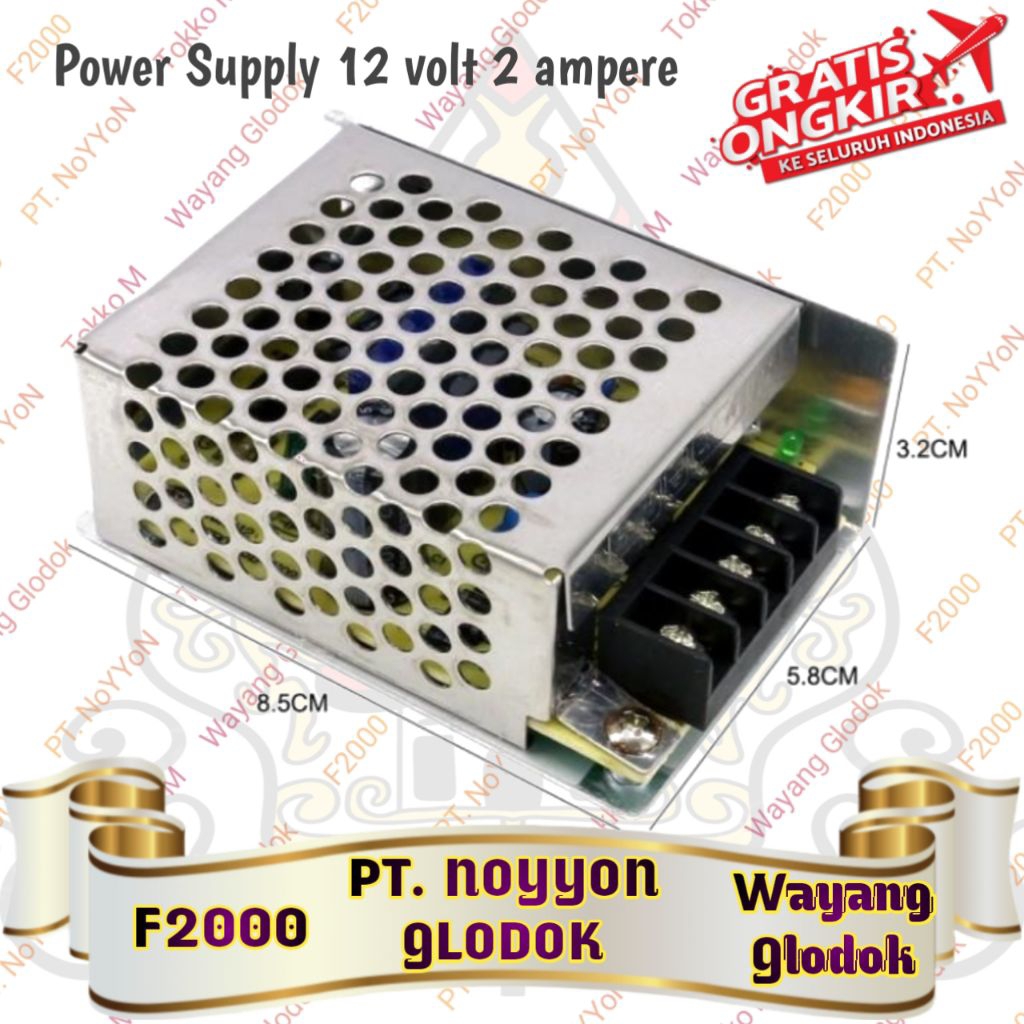 Power Supply 12 volt 2 ampere