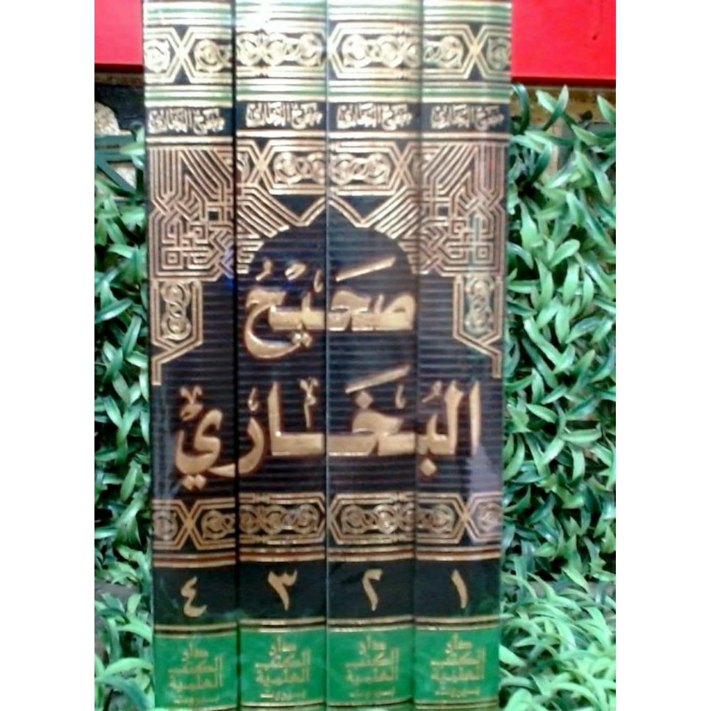 (ORIGINAL CET.DKI) Shohih Bukhori cet.dki kertas putih/Shohih Bukhori DKI/ Shohih Bukhori premium