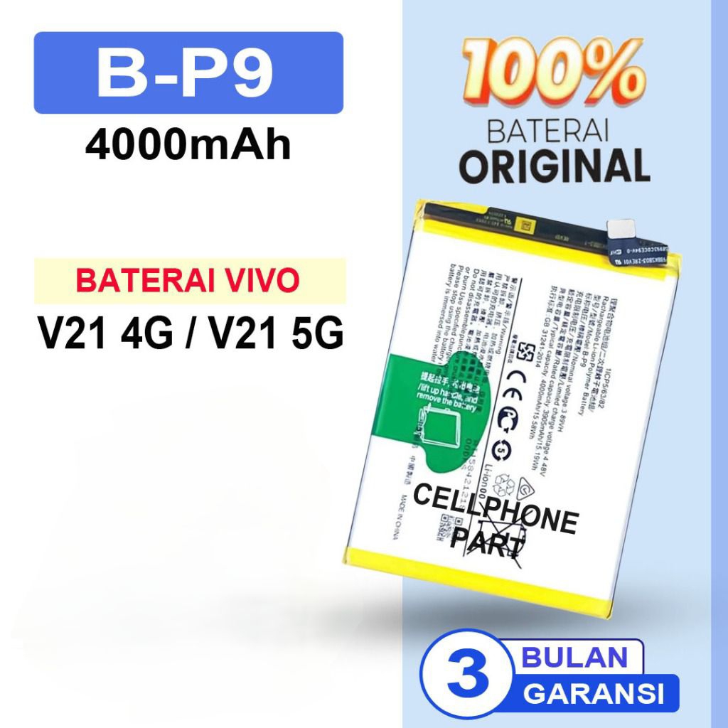 BATRE BATERAI ORIGINAL VIVO V21 4G / V21 5G BP9 BP-9 BATRAI BATTERY
