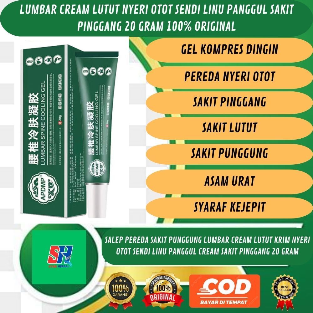 Lumbar Spine Cooling Gel Lumbar Cold Compress Gel Ori Salep Lumbar Original Lumbar Traction Cream