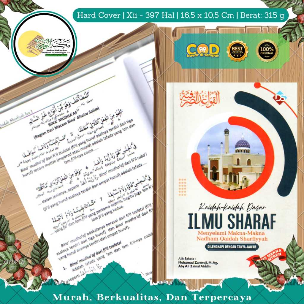 TERJEMAH QOWAIDUS SHORFIYAH DILENGKAPI MAKNA PESANTREN | Kaidah Kaidah Dasar Ilmu Shorof