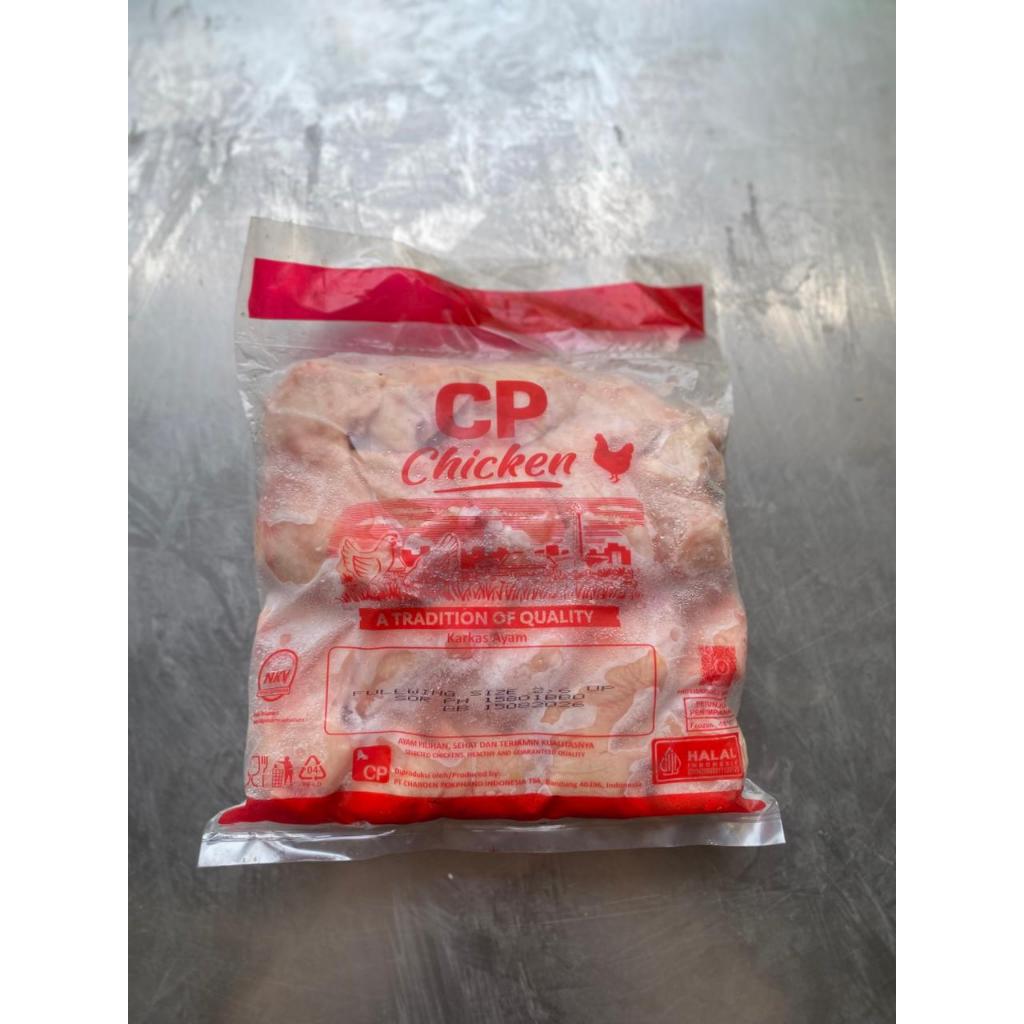 CP Chicken Sayap Ayam Broiler 1kg Frozen Harga Murah Ayam Potong Halal Tradisi Kualitas
