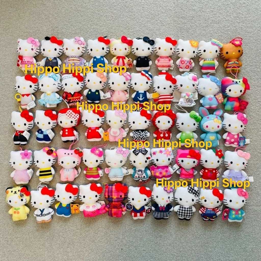 [New] Gantungan Tas Bag Charm Mainan Happy Meal 50 Th Hello Kitty Plush Bag Mcd Mcdonalds