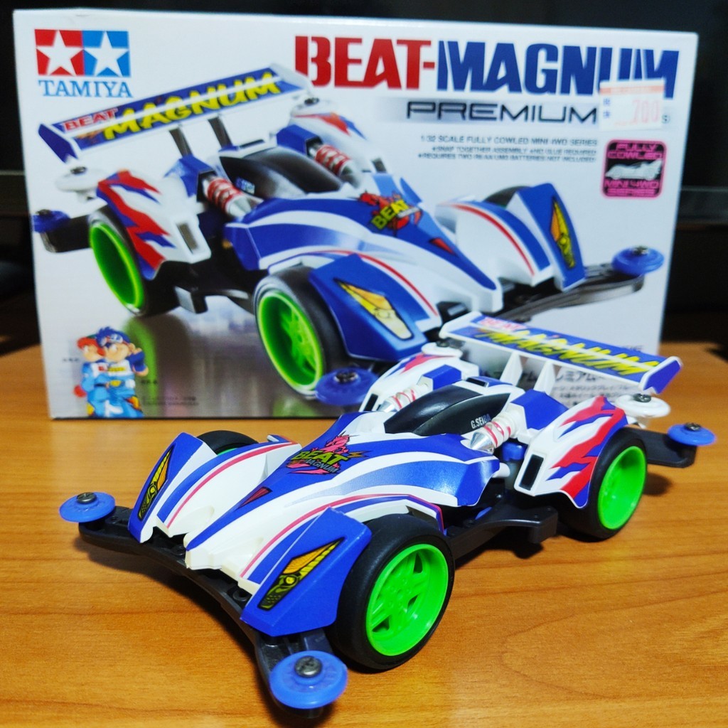 Tamiya Beat Magnum Premium - AR Chassis 19444 - Kit Original Japan - Mini 4WD Tamiya Series
