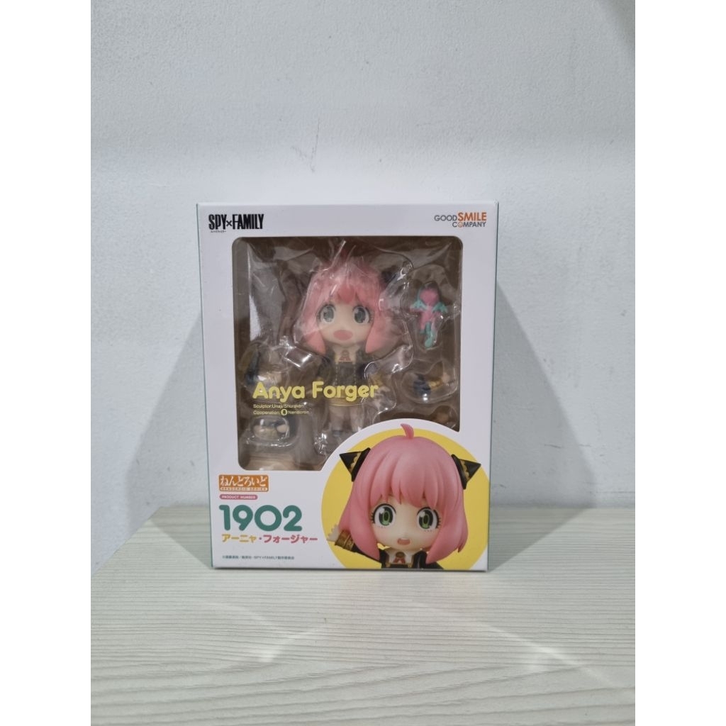 Nendoroid Anya Forger (SPY X FAMILY) BIB