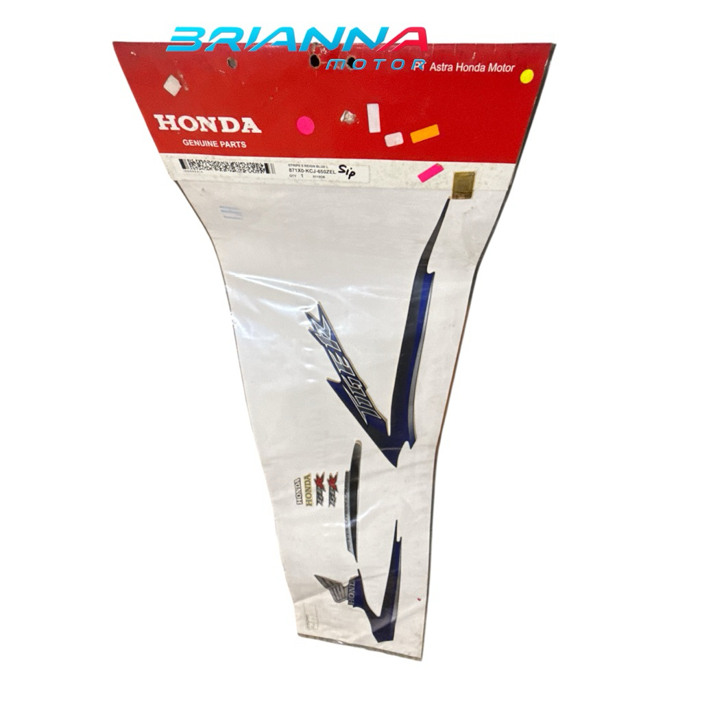 STRIPING 5 REIGN BLUE KIRI TIGER 871X0 KCJ 650ZEL