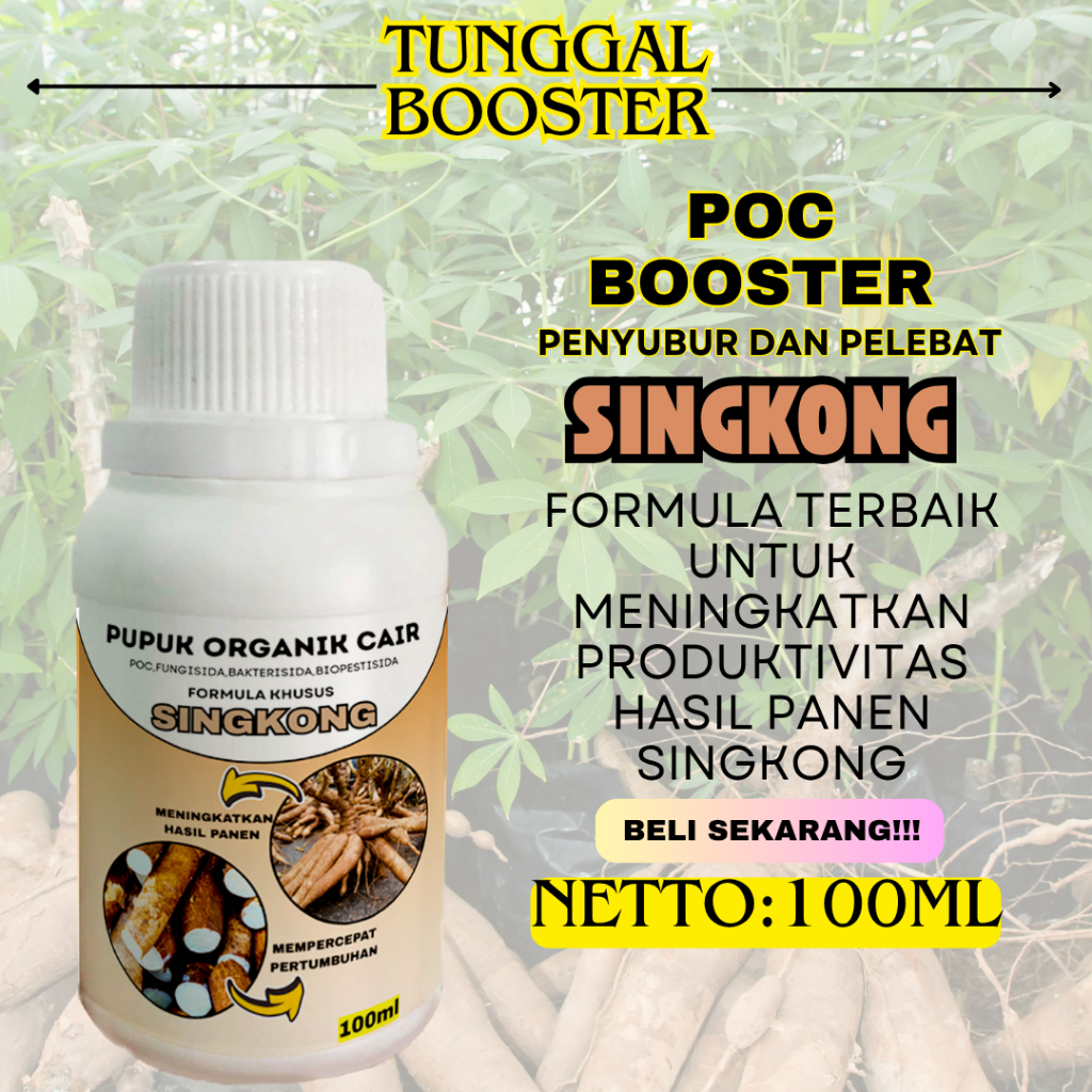 POC Pupuk Organik Cair Tanaman Singkong/pupuk singkong/pupuk pelebat singkong/pupuk penyubur dan per