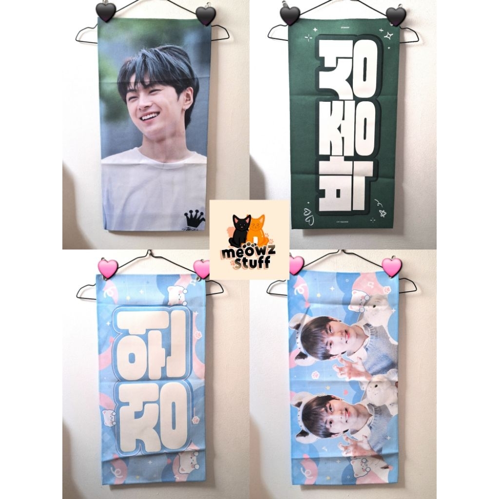 Cheering Kit Slogan ENHYPEN Jay Jungwon