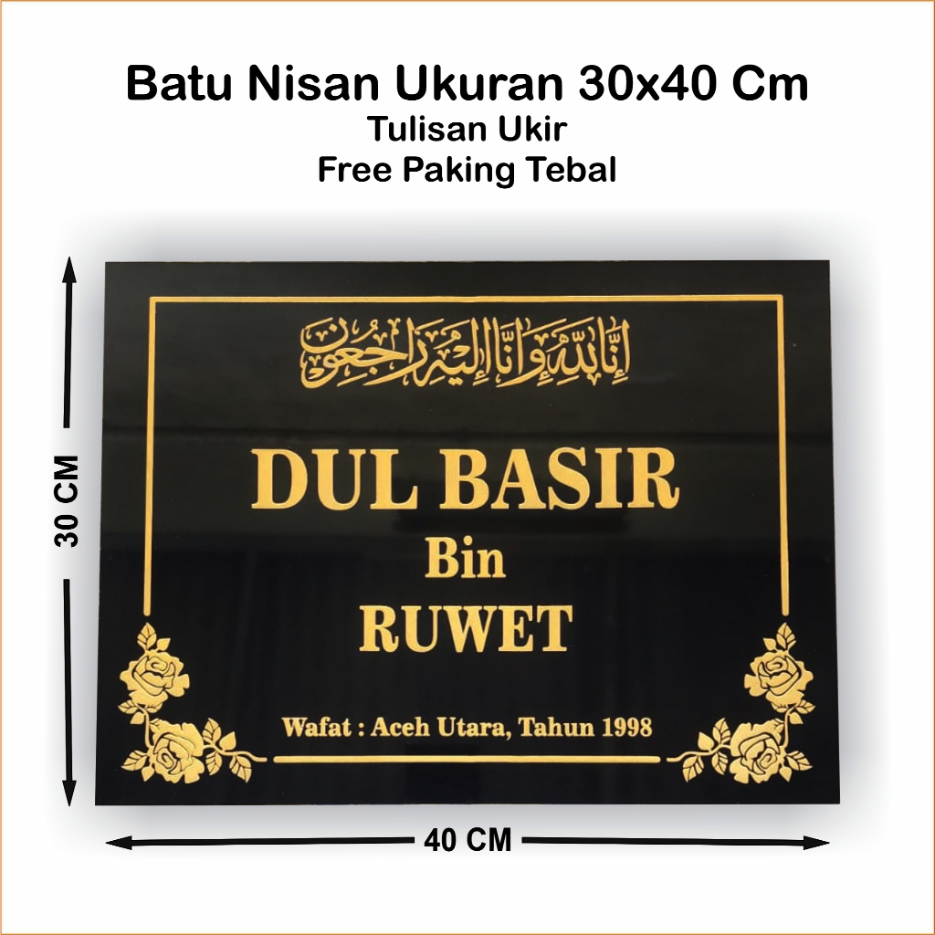 BATU NISAN 30 X 40 CM | BATU NISAN GRANIT | BATU NISAN BERKUALITAS